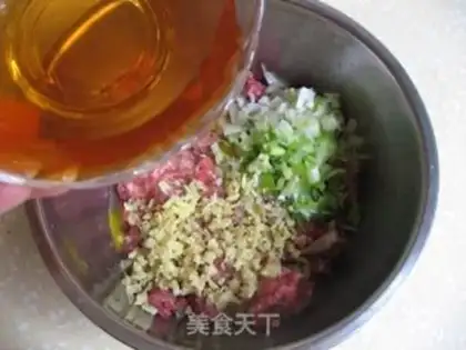 Make Celery beef bun step 2