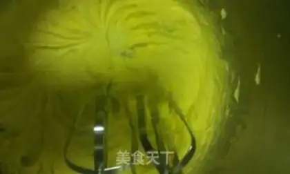 Make Matcha check cookies step 1