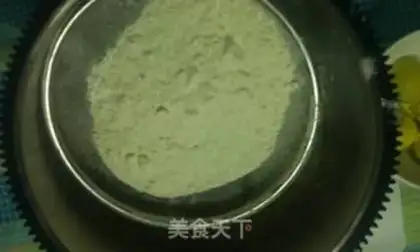 Make Matcha check cookies step 2