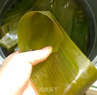Make Rou Zong step 7