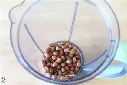 Make Homemade salty peanut butter step 1