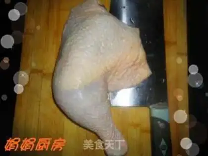 Make Spicy hand-shredded chicken step 0
