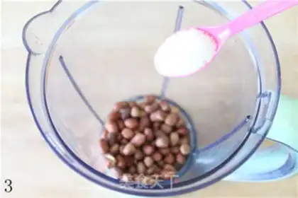 Make Homemade salty peanut butter step 2