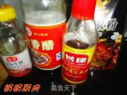 Make Spicy hand-shredded chicken step 2