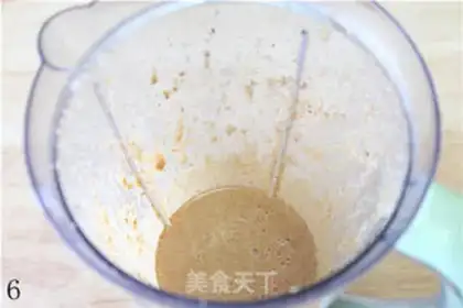 Make Homemade salty peanut butter step 5