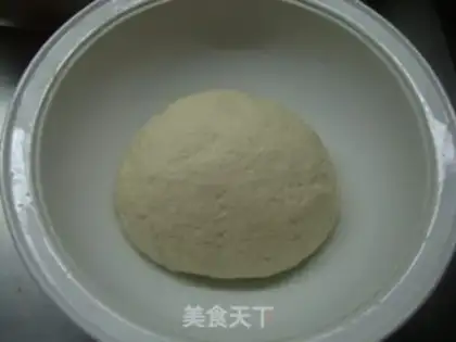 Make pork bun step 0