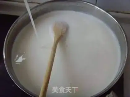 Make Palace milk roll step 3