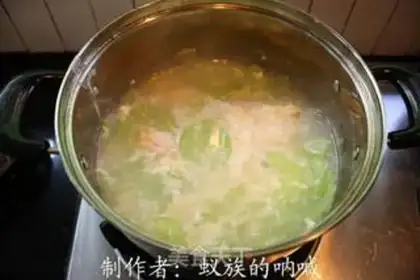 Make White melon and salted egg soup step 6