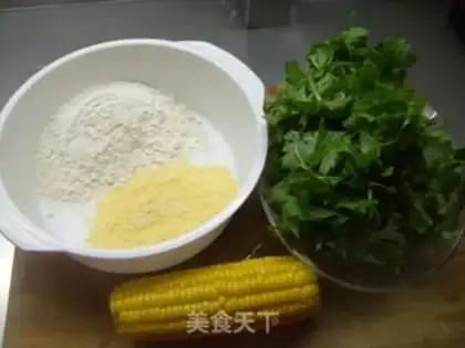 Make Corn flour and vegetable buns step 0