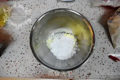 Make stir-fried shrimps with Chinese toon step 2
