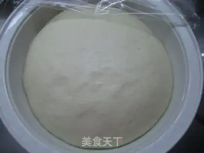 Make pork bun step 4