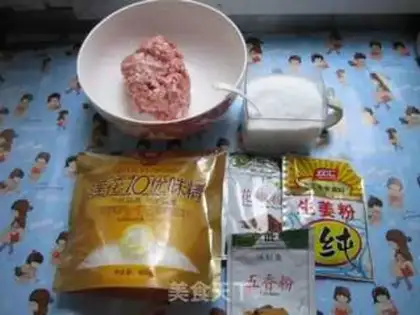 Make Fresh meat wonton step 0