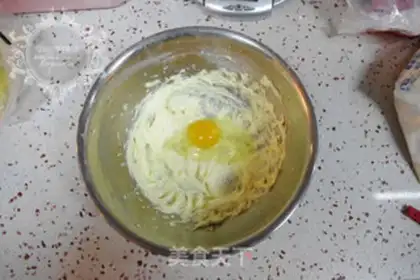 Make Dutch cake step 1