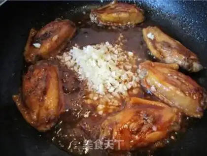 Make Garlic chicken wings step 7