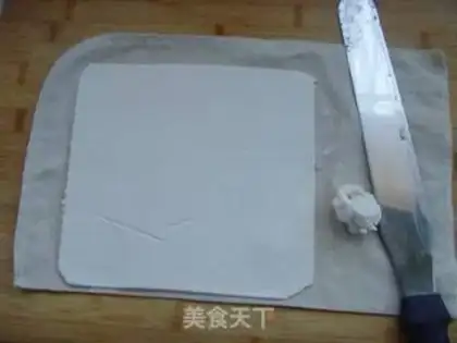 Make Palace milk roll step 10