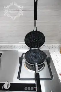 Make Dutch cake step 4