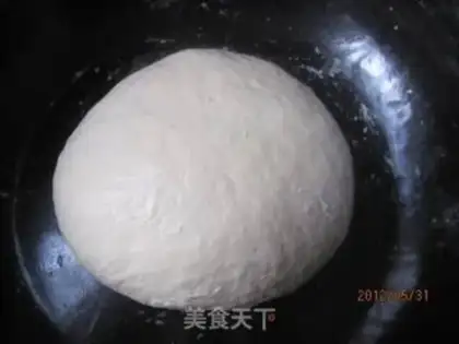 Make Spinach duck egg cake step 1
