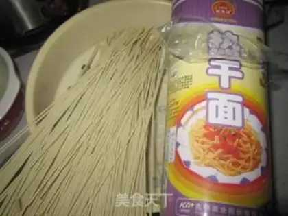 Make Dragon fruit sago in coconut juice step 9