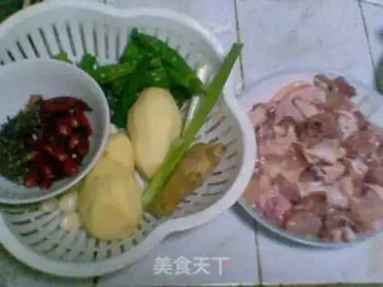Make spicy chicken step 0