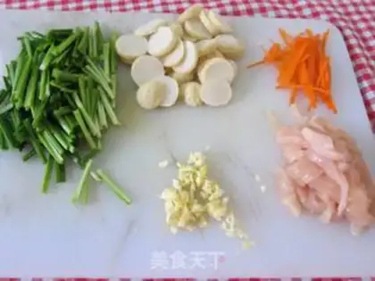 Make Curry fried rice noodles step 1