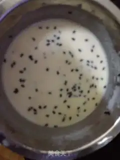 Make Piziba step 0