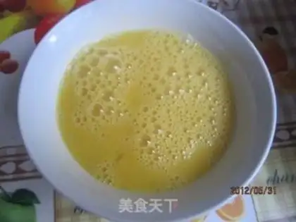 Make Spinach duck egg cake step 3