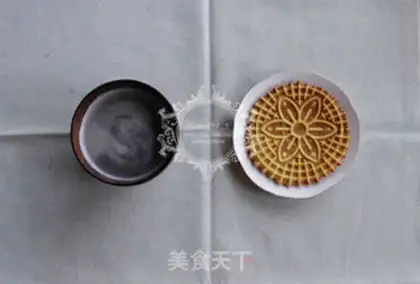 Make Dutch cake step 8