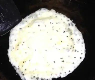 Make Piziba step 1