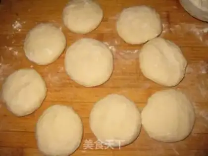 Make Steamed buns with pork and green onions step 5