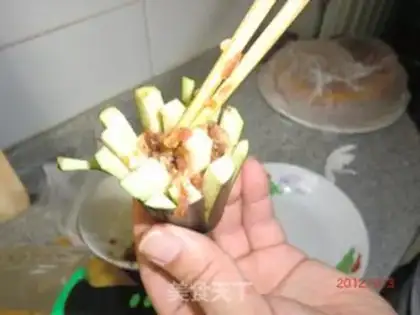 Make Chrysanthemum eggplant step 1