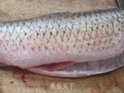 Make spicy-hot fish step 0