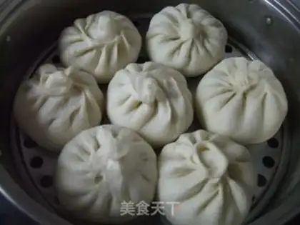 Make pork bun step 9