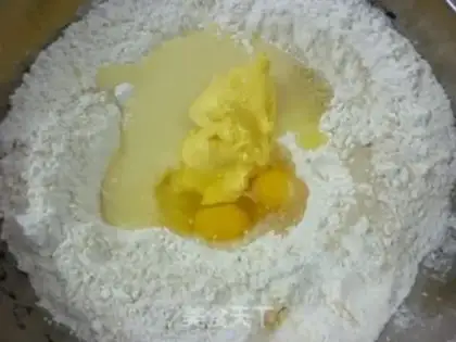 Make Goldfish bread step 0