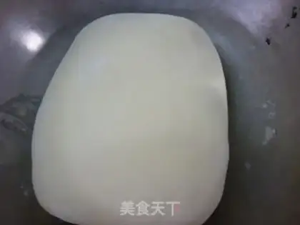 Make Goldfish bread step 1