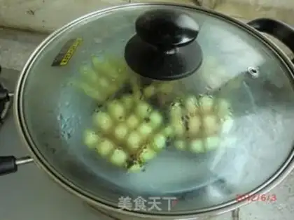 Make Chrysanthemum eggplant step 3