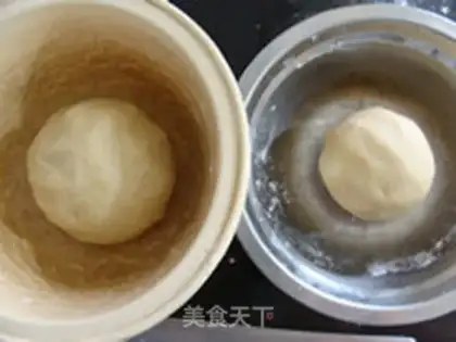 Make egg yolk cake step 5