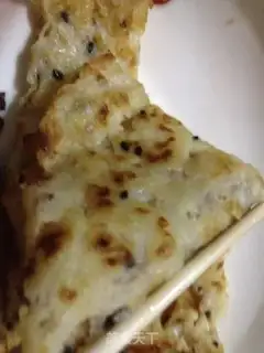 Make Piziba step 5