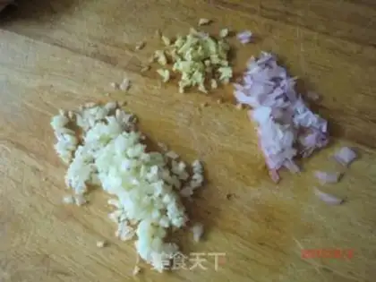 Make Chrysanthemum eggplant step 4