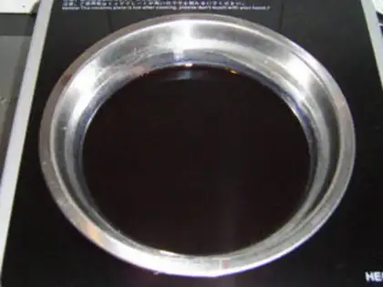Make Black rice cake step 0