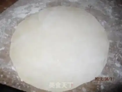 Make Spinach duck egg cake step 10