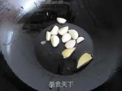 Make spicy-hot fish step 5