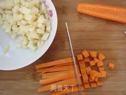 Make Golden Chicken Curry Rice step 1