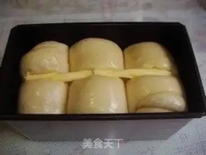 Make white toast step 10
