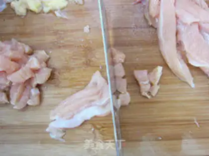 Make Golden Chicken Curry Rice step 2