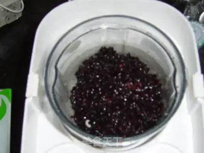 Make Black rice cake step 2