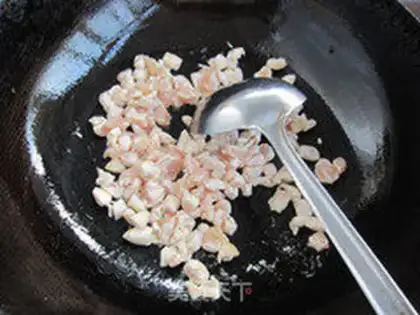 Make Golden Chicken Curry Rice step 3