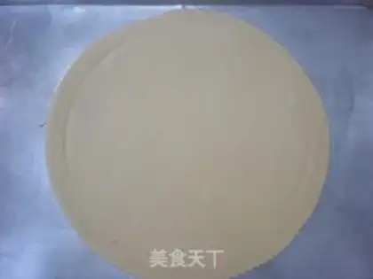 Make Goldfish bread step 3