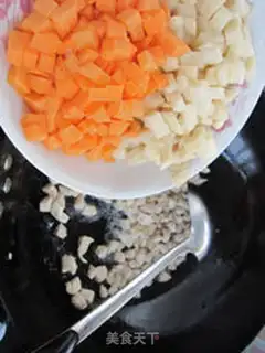 Make Golden Chicken Curry Rice step 4