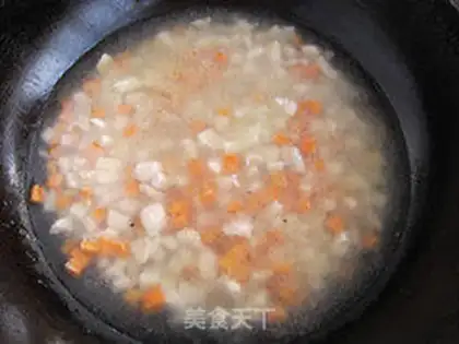 Make Golden Chicken Curry Rice step 5