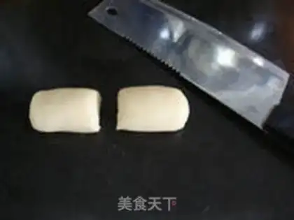 Make egg yolk cake step 14